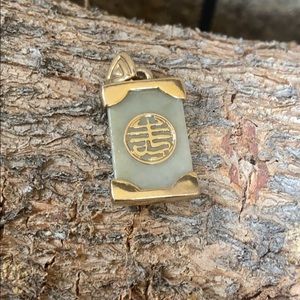 🎈Vintage Avon Jade Pendant